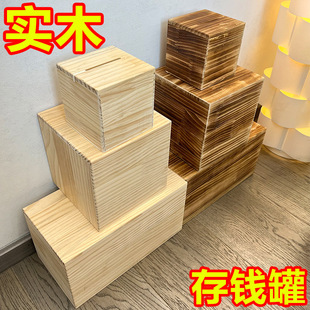 ���X�ރ�����ܴa�i��ľ�|�Ӻ���ÿɴ��ȡ��治ȡ��ͯŮ���к�