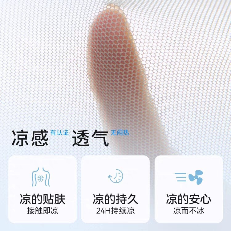 粉底液隐形美背内衣女小胸聚拢薄款透气防下垂无钢圈细肩带文胸罩|undefined