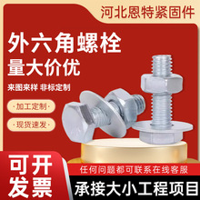 SֱNݽzbȫݼy\ȫ˨F؛lm8m10