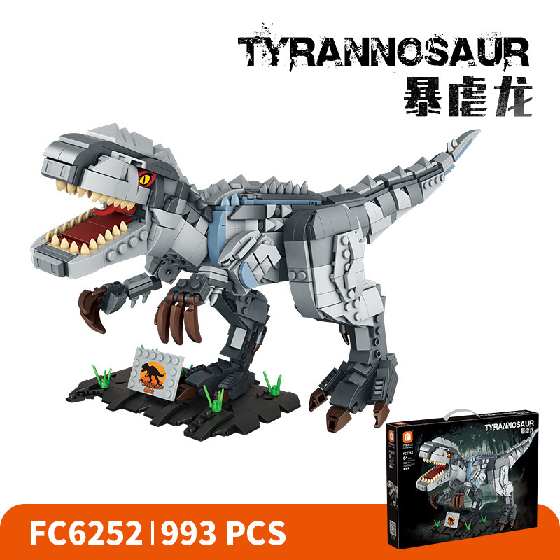 Naranja cuadrada FC6252 Jurassic Tyrannosaurus Tyrannosaurus niño granular pequeño ensamblaje juguetes de bloques de dinosaurio
