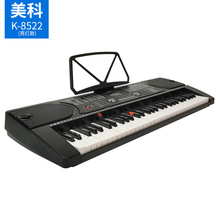 K-8522 61IܸľWٳ˃ͯT