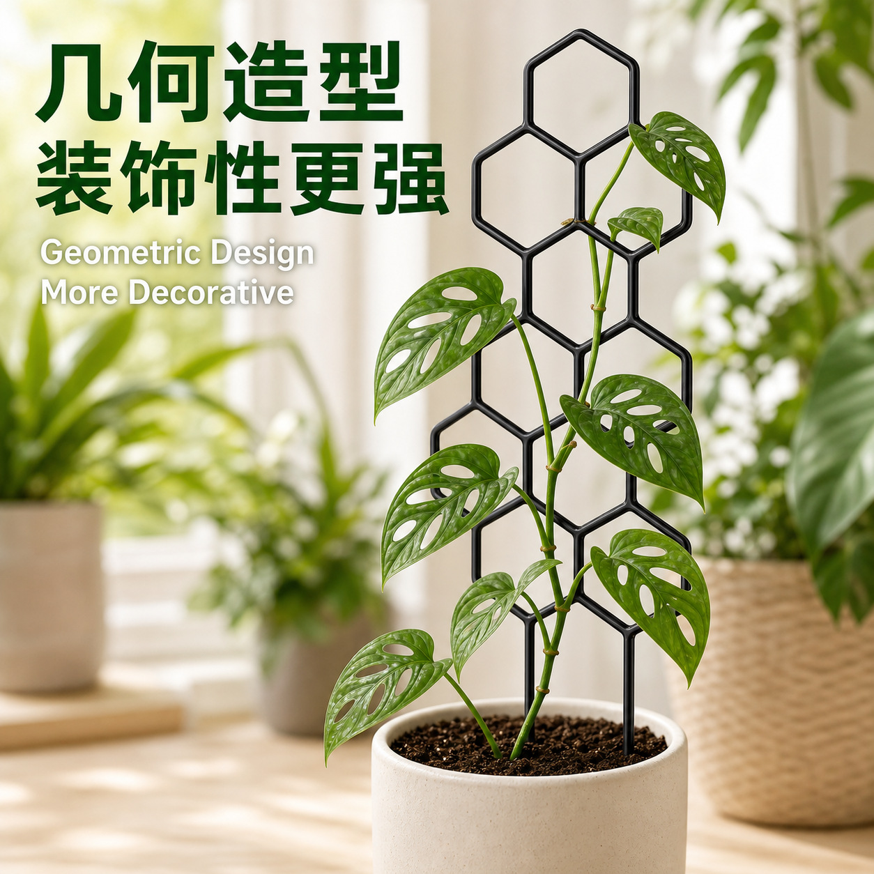Soporte de entrenador de escalada de plantas, soporte de vid en maceta y flores, herramientas de jardinería image 3