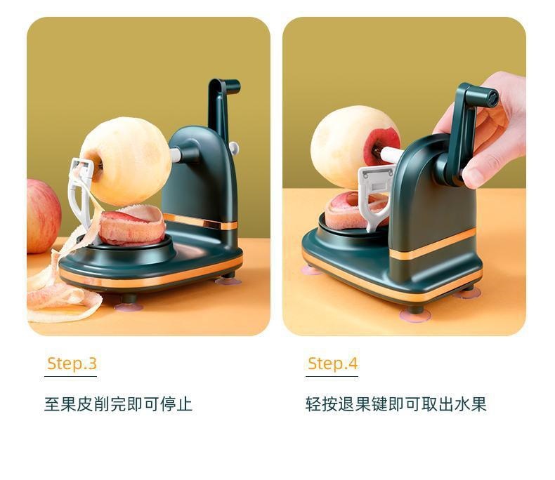 Hand Crank Apple Peeler Home Automatic Fruit Peeler with Corer and Spare Blade High Carbon Steel quality and texture