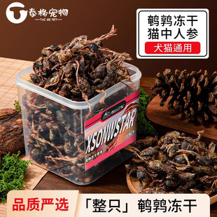 �g������؈��ʳ؈���u������ʳ����Ӗ������ĥ�����X���a��I�B��