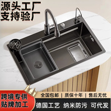 �Ӻ�5.0�p�ؼ���ˮ�۴�β�SUS304���P䓏N������ϴ��ϴ���ˮ��