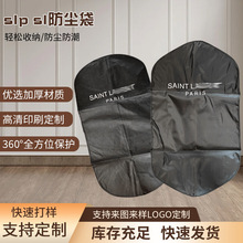 slp sl���m�����Ғ�ʽ�Y�����m�����m�����·����m��