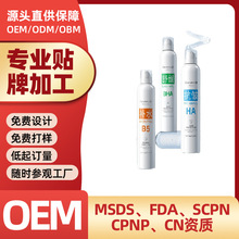 KISSMWAHSԭB5aˮFWØӼӹOEM/ODM