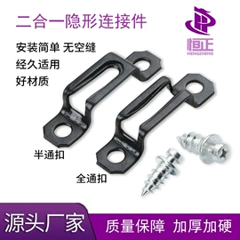 家具五金;家具配件;家具拉手