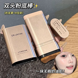 ������ˮ����͸�۵װ���ˮ������Ó�y�־���Ȼ�p�����������۵׸�