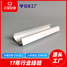 �X�Ͳ��_ģ���� 6063��늌�܉ �X�Ͻ�܉ �X�ی�܉