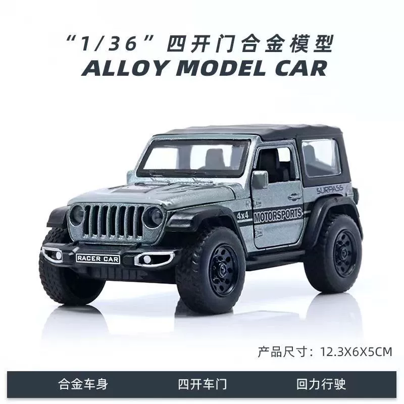 Моделированный сплав SUV Yingzhan 1:36 внедорожная игрушка с открывающимися дверями, с обратной подачей, резиновые шины