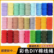 �Ϲɲ�ɫ���K�������K4��������K�Ӿ���diy�ֹ�؈�����޾��K����