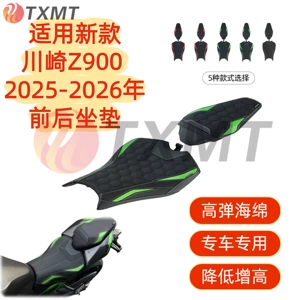 Kawasaki Z900 25-26 üçün yumşaq, nəfəs alan, sürüşməyən oturacaq yastıqları