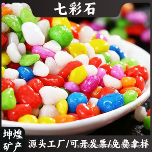 ��ɫʯ�ӏS�����l�߲�ʯˮ�������������߲�ʯ�~���쾰�����ʯ