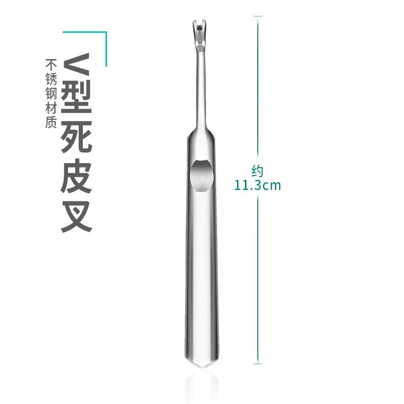 Cortaúñas para uñas groove traje toe cortaúñas pedicura cuchillo águila nariz alicates hogar puntiagudo alicates artefacto inflamación herramienta