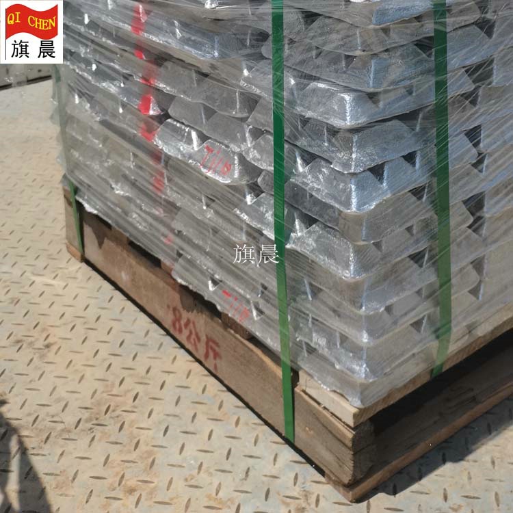 铝锑4合金 ALSb4 提高性能 铝4锑合金 4锑铝合金 AL4Sb