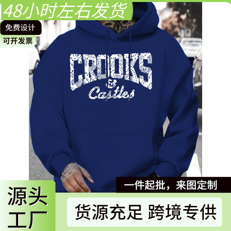 Hoodies for Men Polyester Sweatshirts Slightly Stretch Geometric Pattern Knitted Fabric Hooded Collar Long Sleeve Weekend Wear Hoodies for Men Polyester Sweatshirts Slightly Stretch Geometric Pattern Knitted Fabric Hooded Collar Long Sleeve Weekend Wear