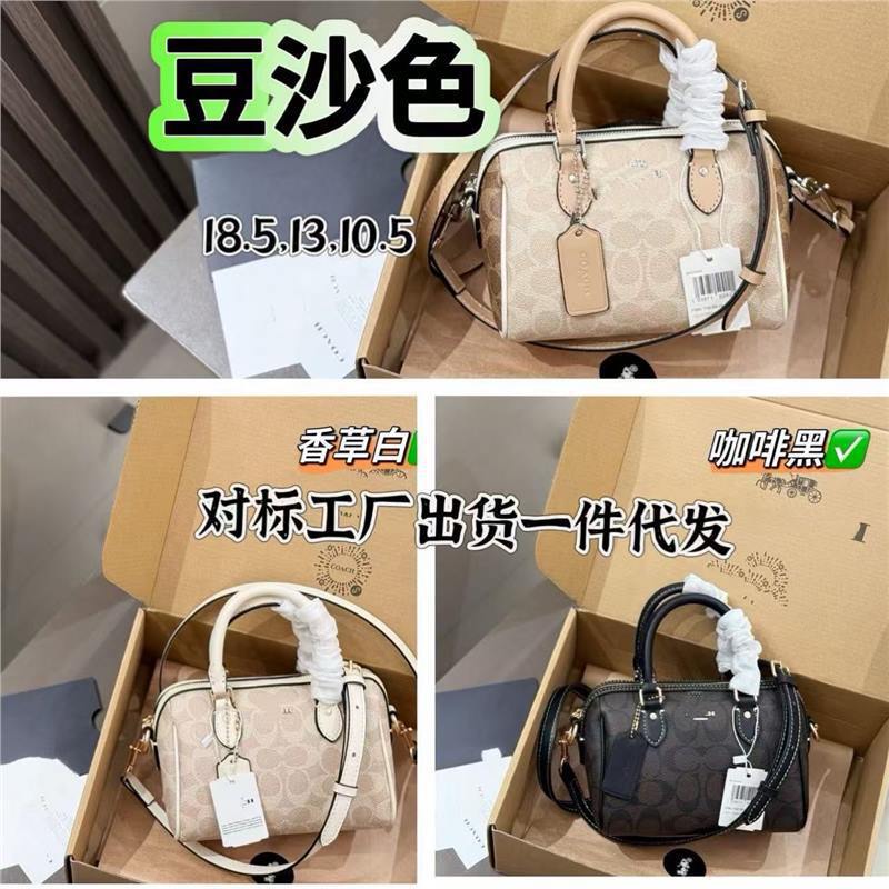跨境蔻，驰波士顿Rowan迷你枕头包手提包单肩斜挎包暗花爆款女包