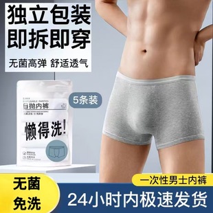 �п�һ���ԃ�ѝ������ʿƽ�ǃ�ѝ��ϴ�Ƶ�����һ������ʿ��ѝ����