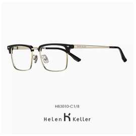 海伦.凯勒眼镜男款近视眉毛框斯文镜架大框光学眼镜H83010