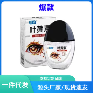 �������ִ�ș���~�S�ص���Һҕ��ģ����ƣ���۸ɝ��o��Һһ�����l