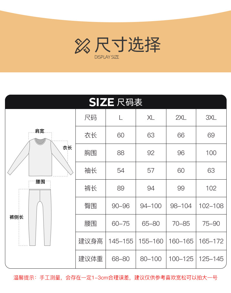 双面绒_16.jpg
