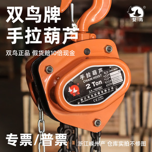 �p�B�������JС�͵�����غ��J1T2��3/5���������ط�ˤ�քӺ��J