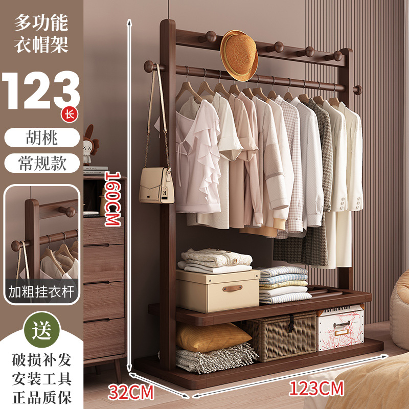 [5년이상] 산노안대나무 120cm - 호두색상