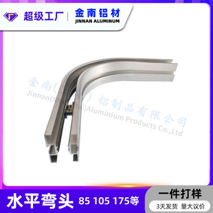 ����45����ݔ���� 43����朏�܉ 45��ݔ�͙C�D��������ݔ�;��X