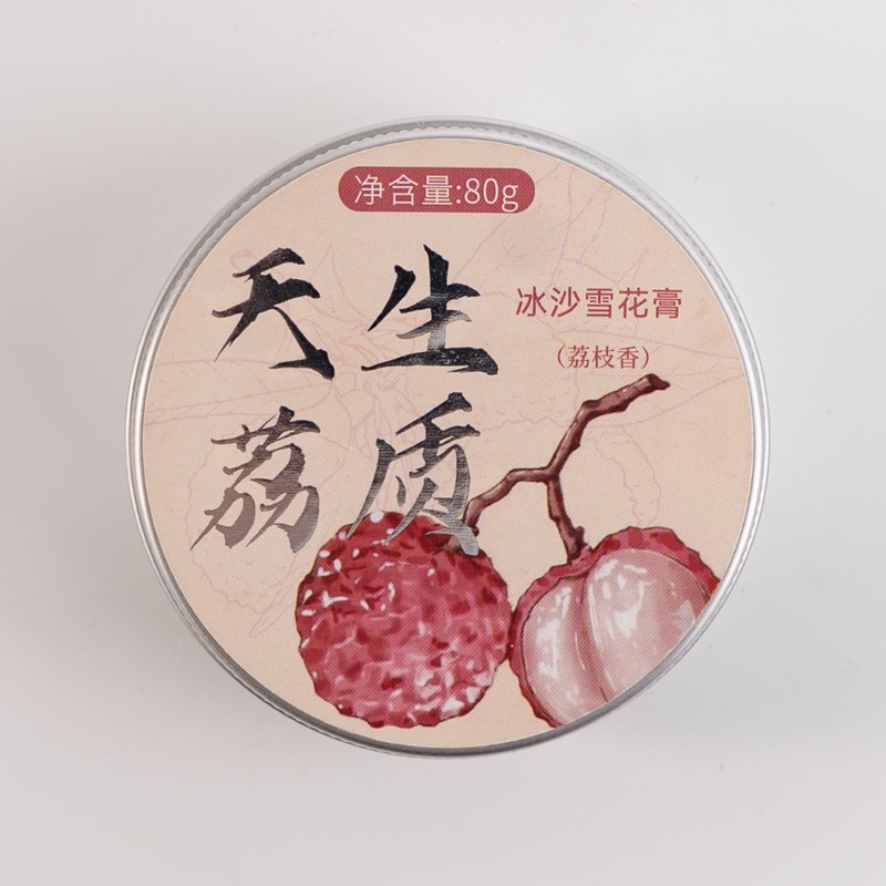 【正宗上海雪花膏】繁花作经典雪花膏老上海化妆品护肤品文创礼品|undefined