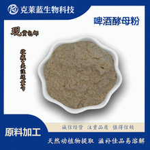 ơ�ƽ�ĸ��98% ơ�ƻ���ȡ�� ʳƷ�����ͷ�ơ�ƻ���ĸ�� �F؛���]