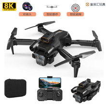 ���T���o�˙C8K���庽���b���w�C�ۯB�������S�w�����W����ģ���