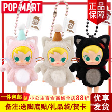 PAP����. Baby Molly�ڴ�����ϵ�����zë�q���ä�жY��