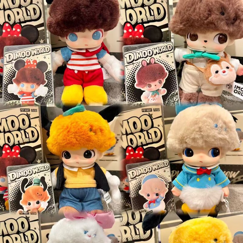 Spot Direct Sale Dimoo Disney Keychain Vinyl Face Cute Plush Doll Pendant Ornaments