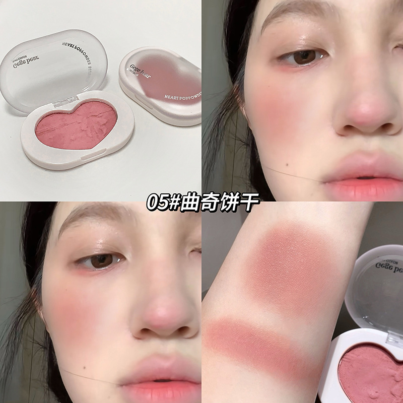 Gege bear blush cardíaco suave de baja saturación blanqueamiento natural brillante expansión contracción maquillaje de belleza transfronterizo