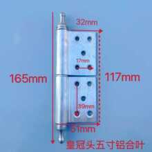 ?�X�Ͻ���T���~ �_��˹����T���~ ���κ��~ �����q� �X���~