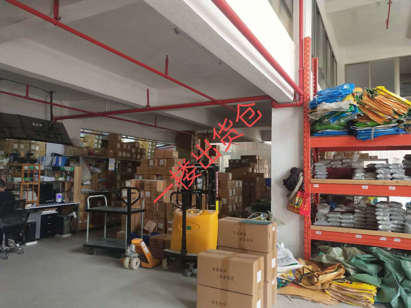 微信图片_20200806154743