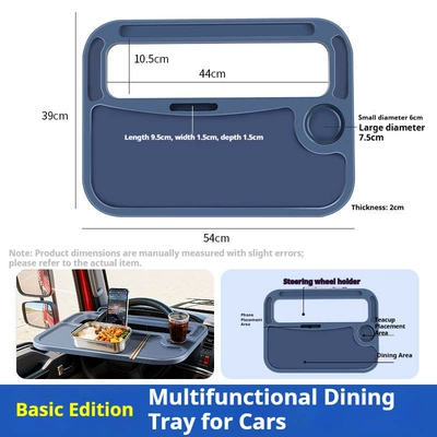 Cross-Border Special Supply Truck Steering Wheel Table, Dining Table, Large Car Accessories, In-Car Driving Table for Drivers (Car table board) - truck-steering-wheel-table