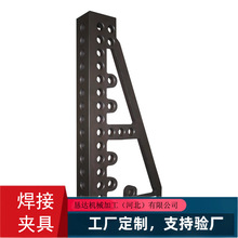 ���ƿ��ٶ�λ���b�A��֧�ν��F ���S���Ժ���ƽ̨���b�A��