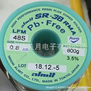 �ձ�������ALMIT�o�U�a�� HIHON JAPAN�o�U�a���z���F؛���l