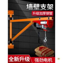 ΢��늄Ӻ��J220V���ڵ��C���������C�b��С���������ؙC����֧��
