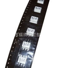 全新原装 LRDC-20-2+  电子元器件 芯片配件ic 专业一站式BOM配单