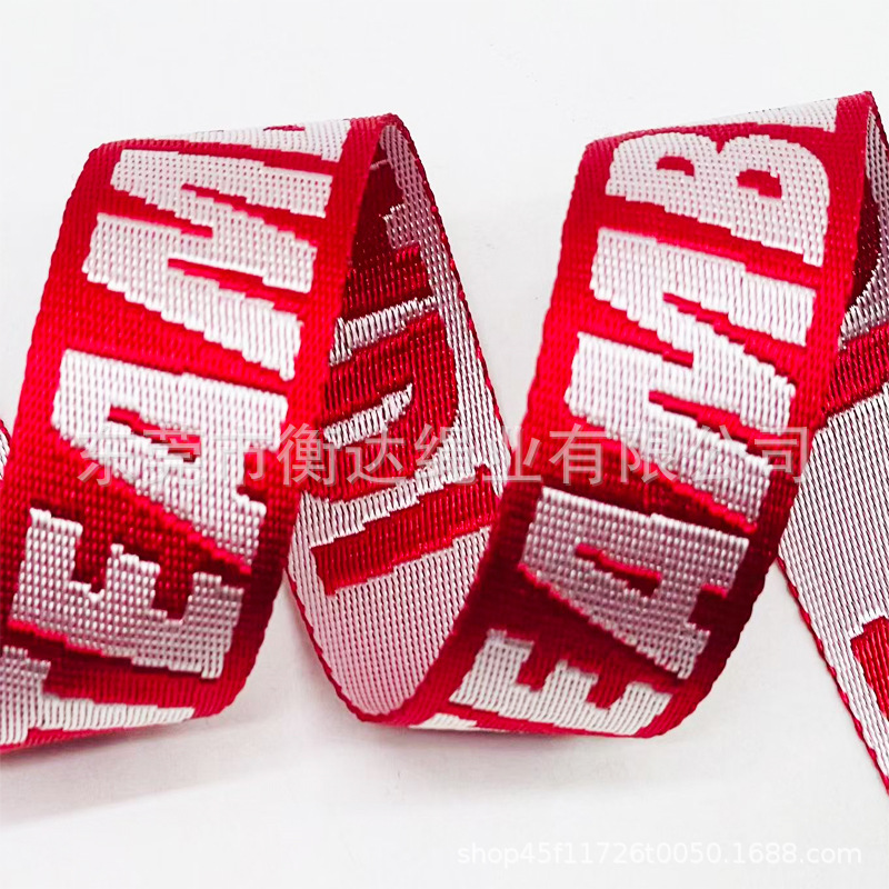 Personalizado 1 - 10cm de espesor 1mm brillante imitación de nylon jacquard cinturón bolsos zapatos sombreros teléfonos móviles correa de tela