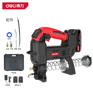 Powerful Tool Dl472600A Quantitative Brushless Lithium Battery Grease Gun 600Cc Digital Display Electric Grease Gun 18V