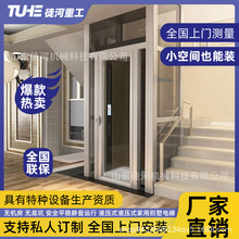 ���Äe�����С�Ͷ�����������҃������w���^���ͥ���ü������