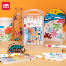 ����HM912-12ɫ�R�˹P��ϩ�R�˹Pˮ��īˮ�S��DIY�L���T�f�R�˹P