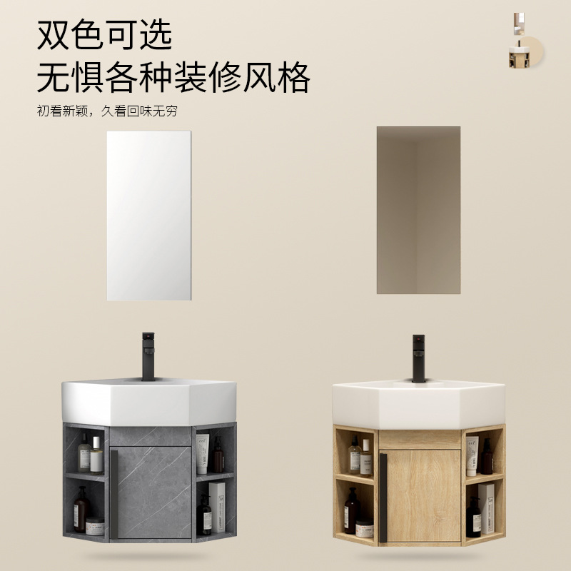 PVC de color tronco pequeño tipo triángulo gabinete de baño combinación cerámica de esquina de baño gabinete lavabo