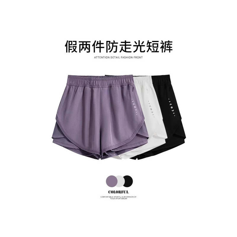 Running Shorts Quick-Dry Sports Shorts Unisex Summer Trendy Anti-Exposure Two-In-One Pilates Yoga Pants