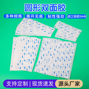 �M��3M�����޼��p���z �͸ߜ�A4������ճ�p���z ������ճ���z��