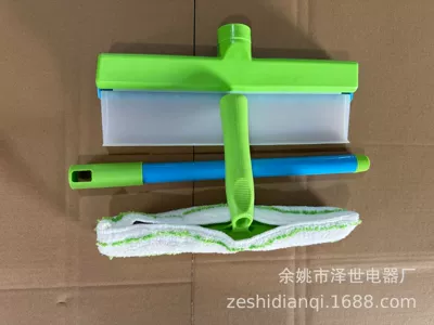 12inch Microfiber Car Car cleaning tools - green-white-30x17x75cm